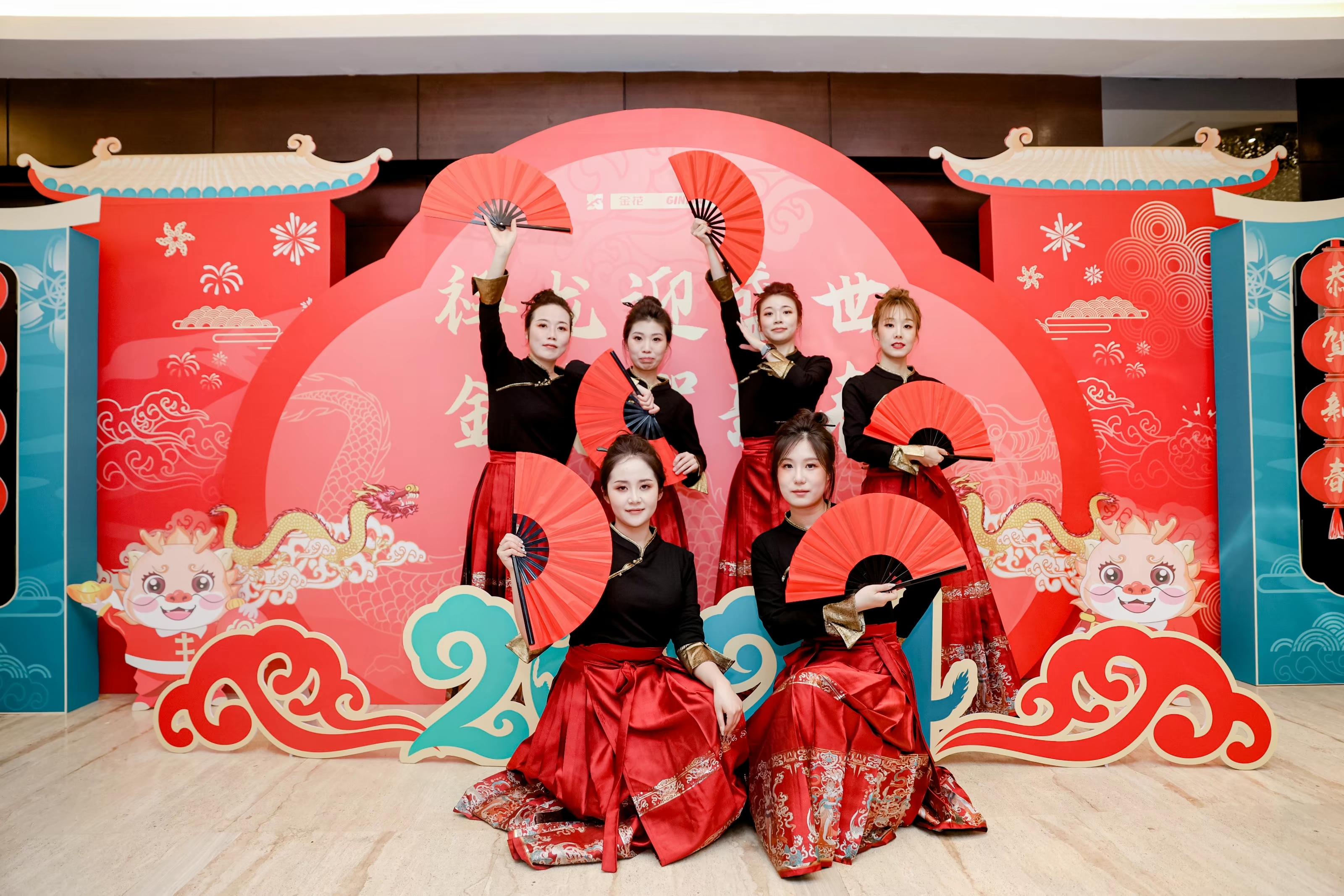 球速体育股份2024年年会