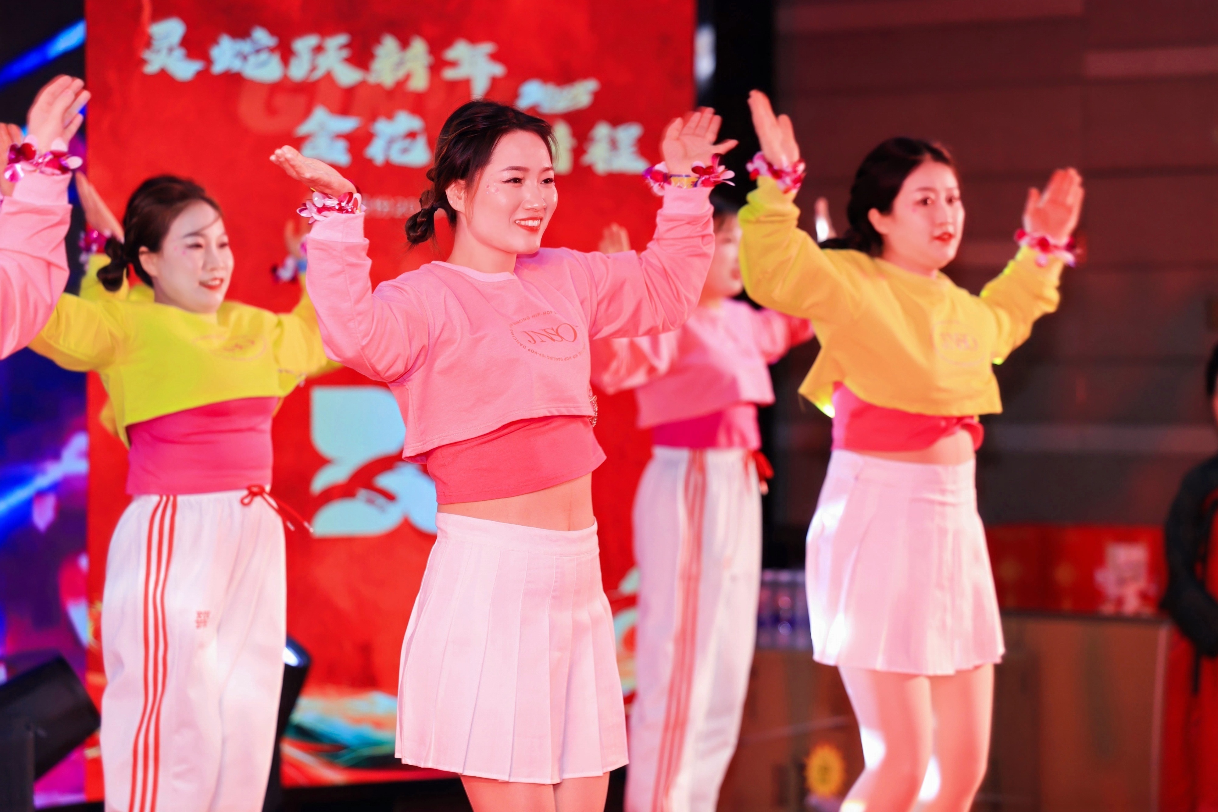 球速体育股份2025年年会