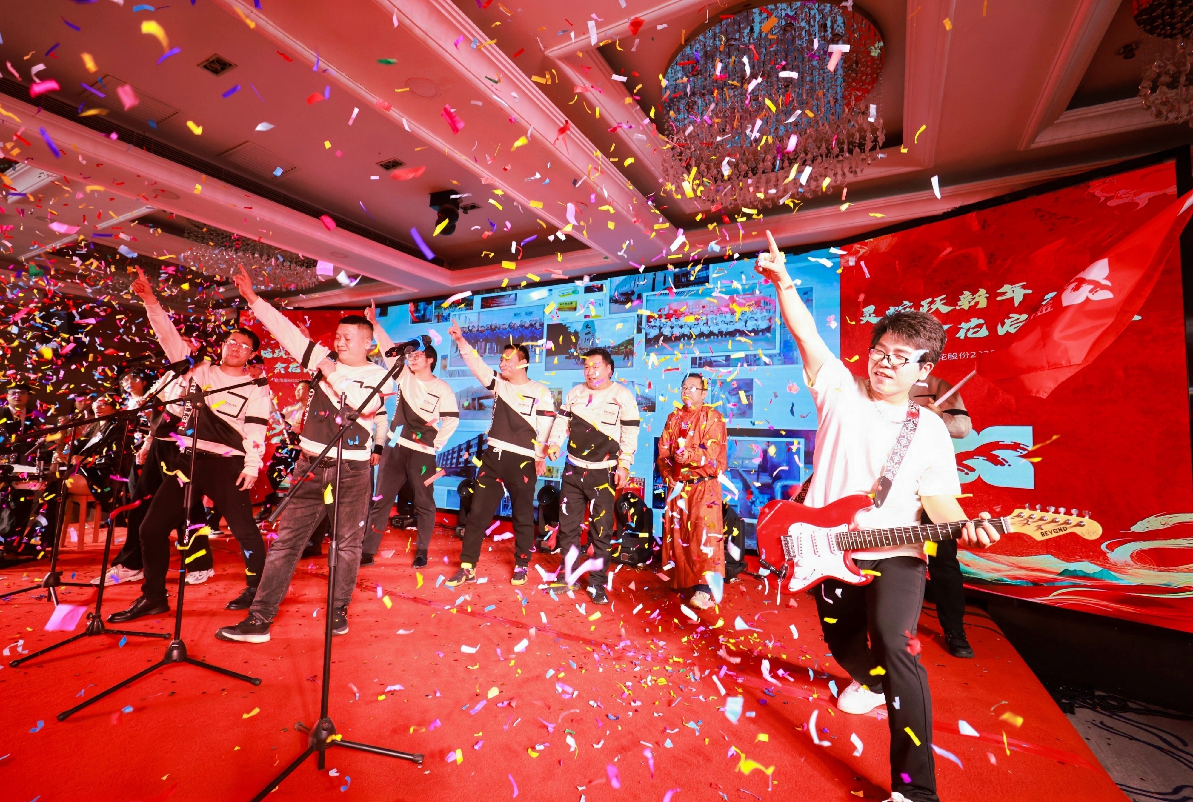 球速体育股份2025年年会