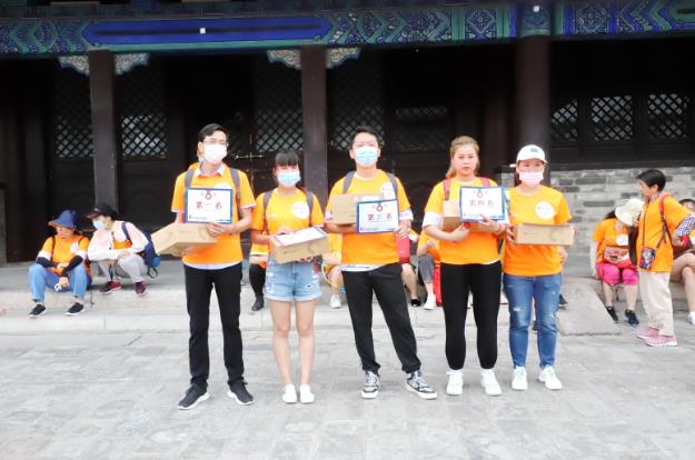 2021球速体育股份悦动古城健步走活动圆满举行