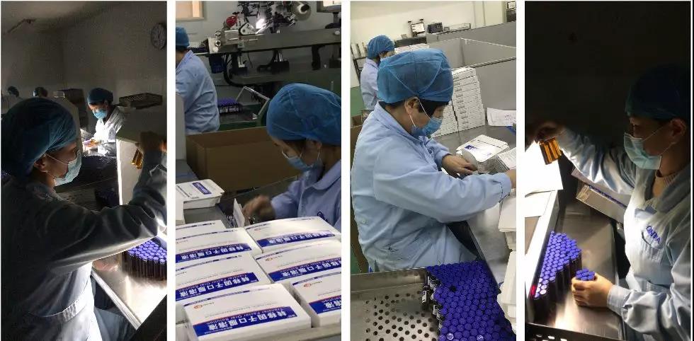 球速体育助力，打赢疫情防控阻击战