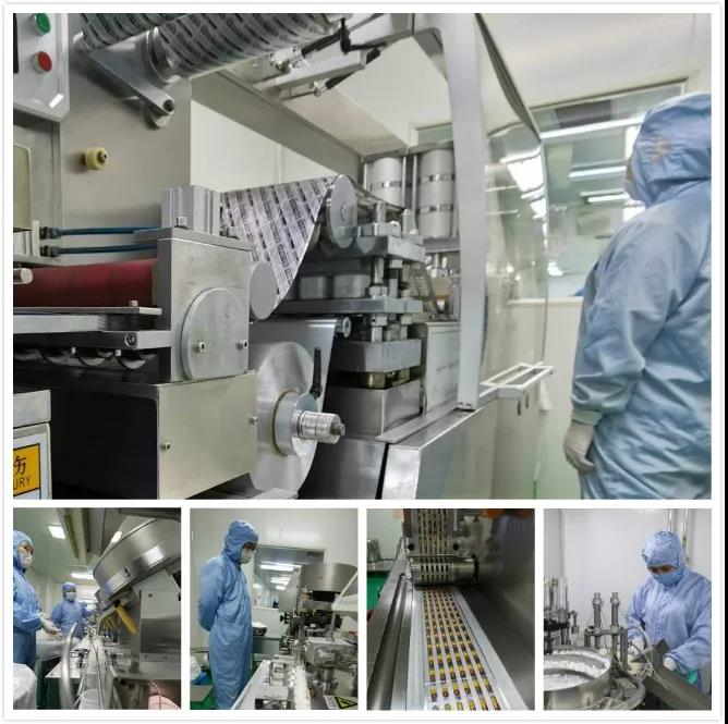 球速体育股份 | 复工复产 全力打赢2020疫后经营战