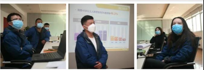 球速体育股份 | 复工复产 全力打赢2020疫后经营战