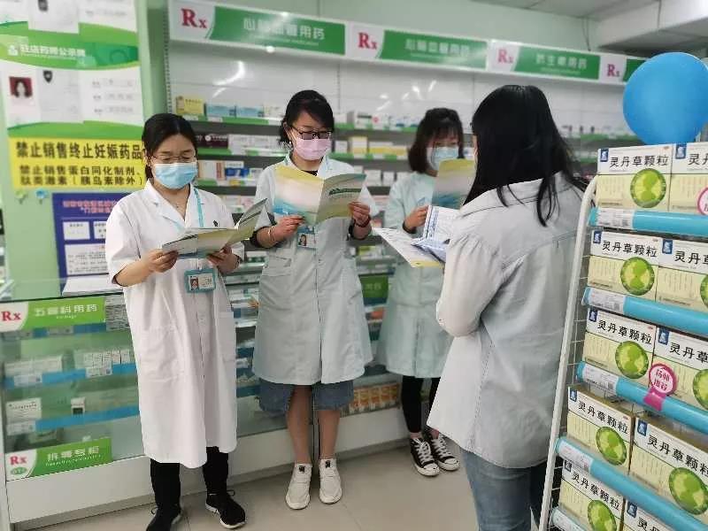 春雨行动 | 球速体育药 咱老百姓的贴心药！