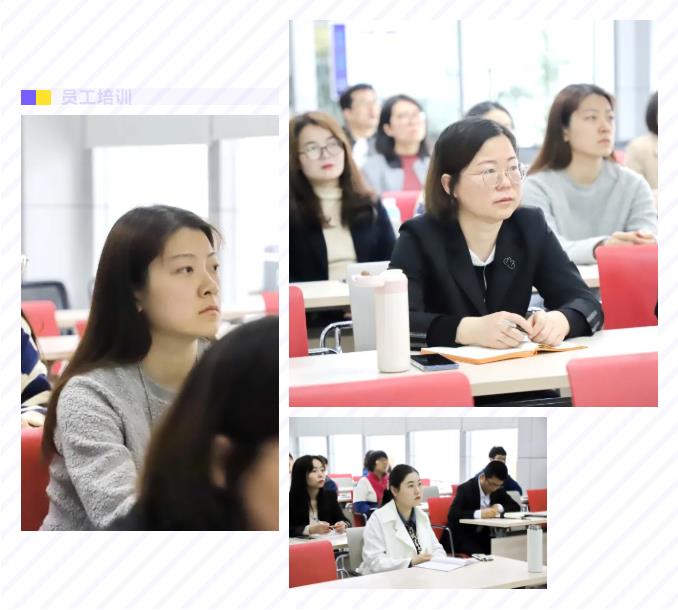 球速体育股份2021年度第一期新员工入职培训圆满结束