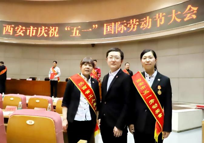 五一庆祝大会召开 球速体育股份收获两项荣誉