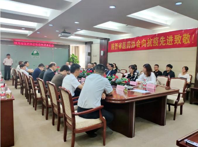 疫情防控彰显企业责任 球速体育股份荣获多项殊荣