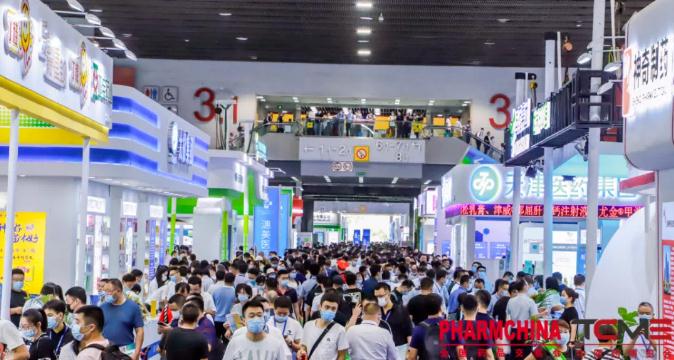 球速体育股份新药亮相第83届全国药品交易会