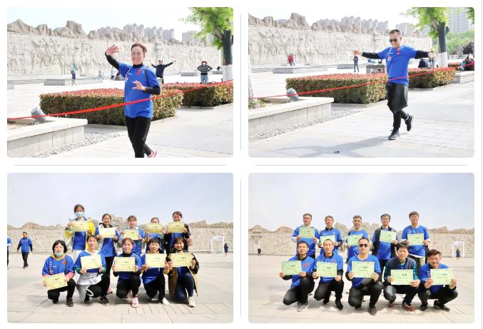 球速体育股份2021健步行活动圆满举办