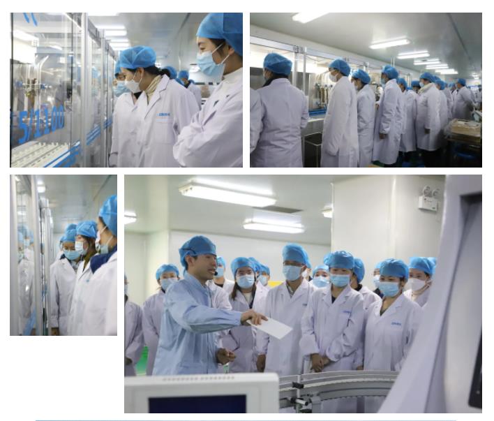 球速体育股份组织二线员工观摩学习