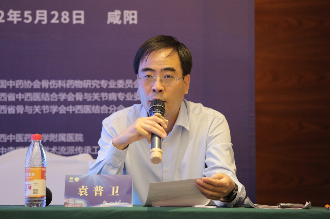 产研并举，球速体育股份科技创新之路再上新阶