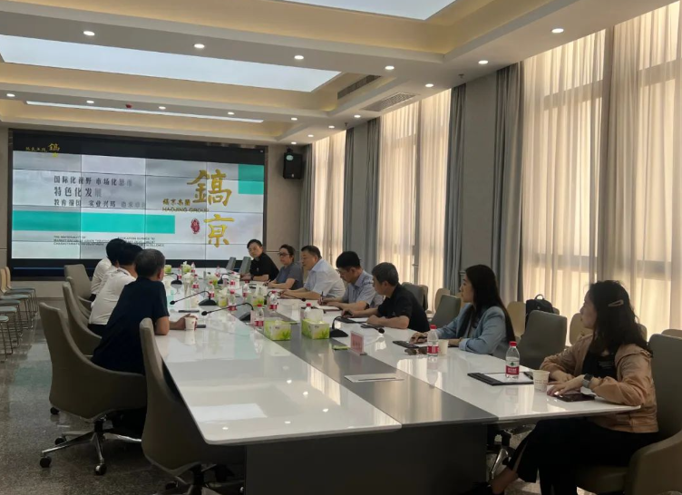 球速体育股份邢雅江董事长一行到访陕西镐京集团