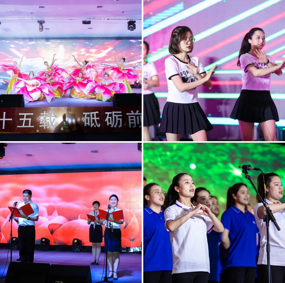 喜迎球速体育股份上市25周年