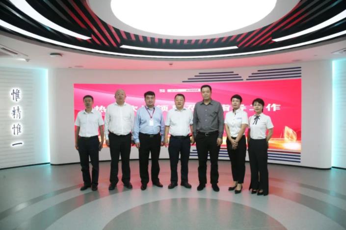 为银企合作添智赋能 | 浙商银行西安分行行长沈建峰一行到访球速体育股份