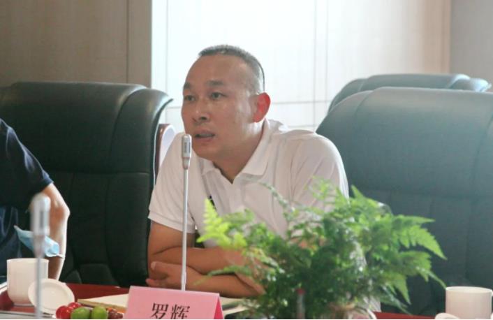 草堂科技产业园发展中心主任罗辉一行到访球速体育股份