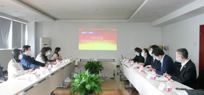 陕西省药品监督管理局党组书记、局长应宏锋一行莅临球速体育股份指导工作