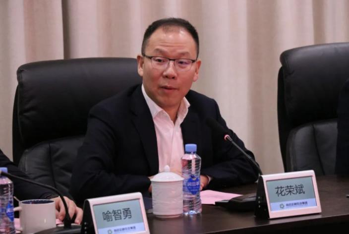 球速体育股份董事长邢雅江到访南昌金融投资集团有限公司