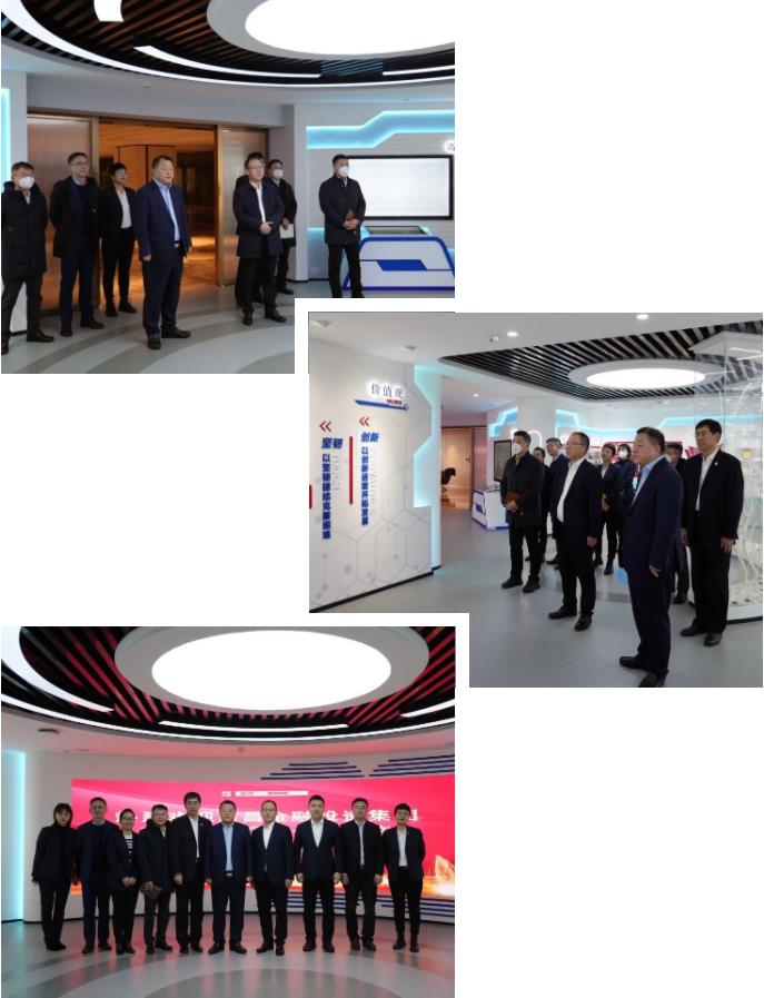 球速体育股份与南昌金投合作协议签订仪式成功举办