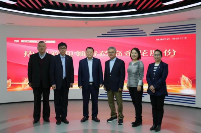 原省委常委、省委政法委书记祝列克一行到访球速体育股份