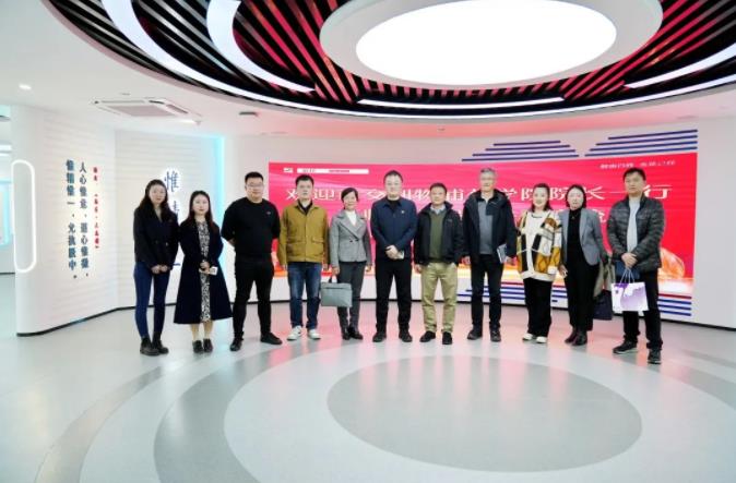 西交利物浦大学药学院院长王牧一行到访球速体育股份