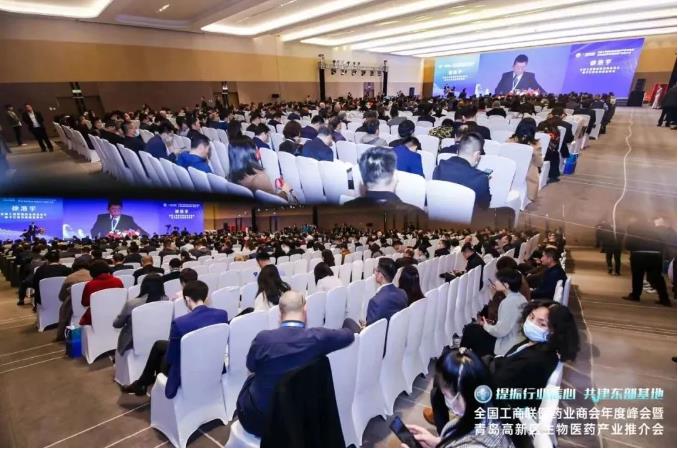 球速体育股份荣获“2021年度中华民族医药优秀品牌企业”荣誉称号