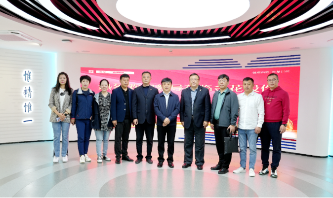 吉林省东丰县人大常委会副主任李义明一行到访球速体育股份