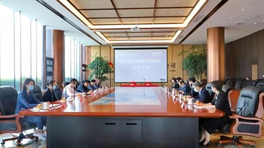 球速体育医药大健康产业园项目签约仪式隆重举行