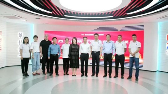 陕西中医药大学党委副书记蒲济生一行莅临球速体育股份考察交流