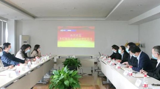 陕西省药品监督管理局党组书记、局长应宏锋一行莅临球速体育股份指导工作