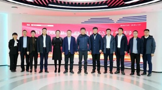 齐商银行总行党委委员姜忠洲一行到访球速体育股份