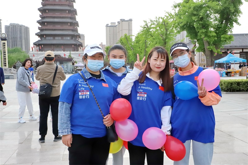 球速体育股份2021年度健步行活动