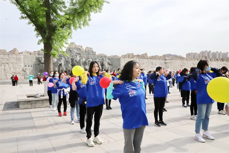 球速体育股份2021年度健步行活动