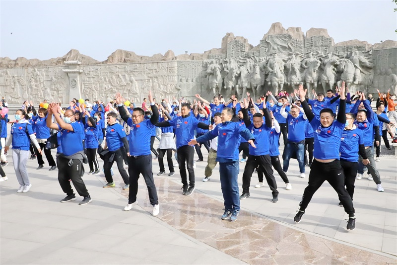 球速体育股份2021年度健步行活动