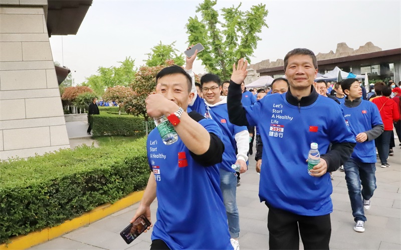 球速体育股份2021年度健步行活动