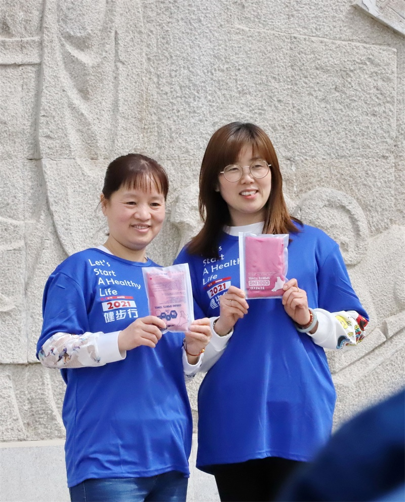 球速体育股份2021年度健步行活动