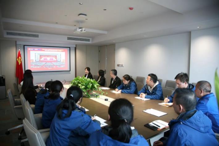 球速体育股份党支部深入学习贯彻党的二十大精神