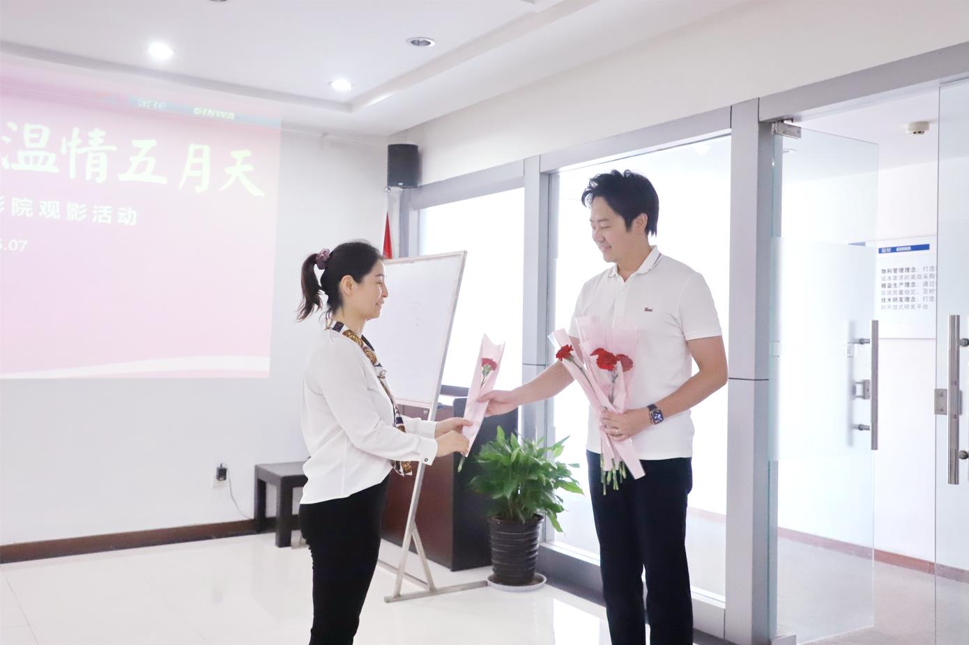 2022年球速体育股份母亲节观影活动