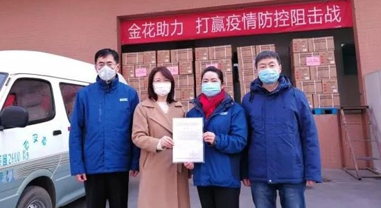 抗击疫情 | 球速体育股份捐赠200万元药品