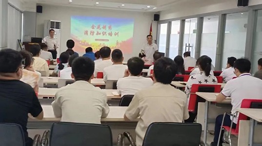 球速体育股份组织开展2023年度安全生产综合检查系列活动