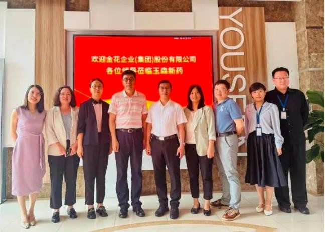 球速体育股份领导一行赴苏州玉森新药参观考察