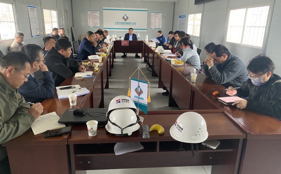 球速体育股份董事长邢雅江携经营管理团队一行视察草堂建设项目施工现场