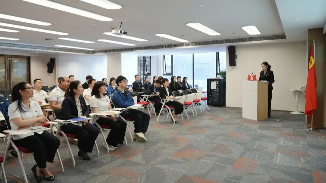 球速体育股份召开2024年第一季度党工团联席会议