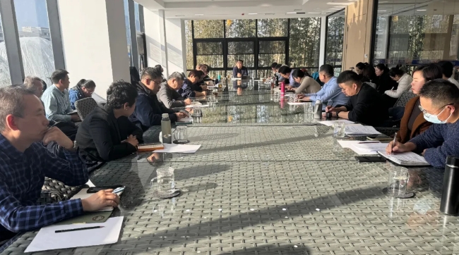 球速体育股份召开草堂搬迁扩建项目工作会议